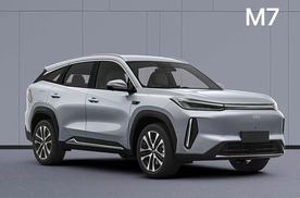 吉利银河中型SUV-M7春季上市，搭千里浩瀚辅助驾驶,最高不超15万