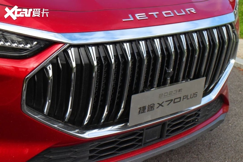 试驾新款捷途X70 PLUS：加上“10万级”的前缀，它就是“最好”！