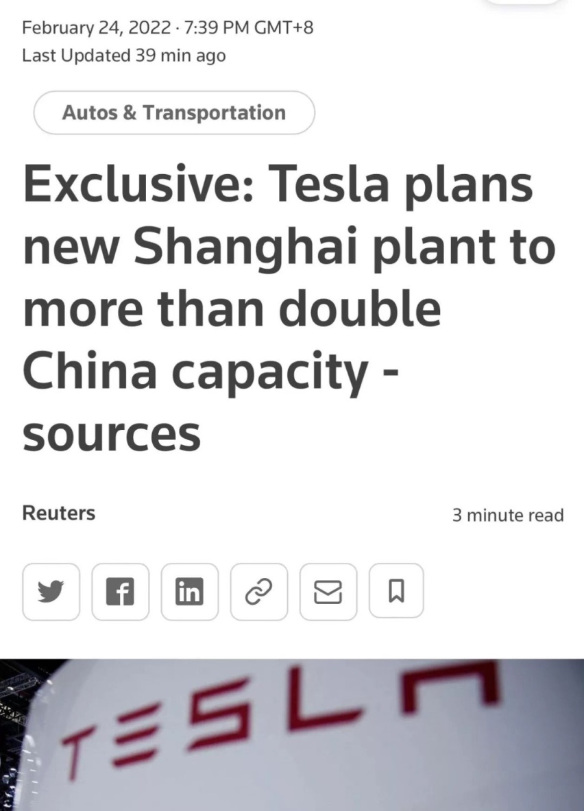 路透社今天传闻最新消息(路透社今天传闻最新消息抓最大的空头)