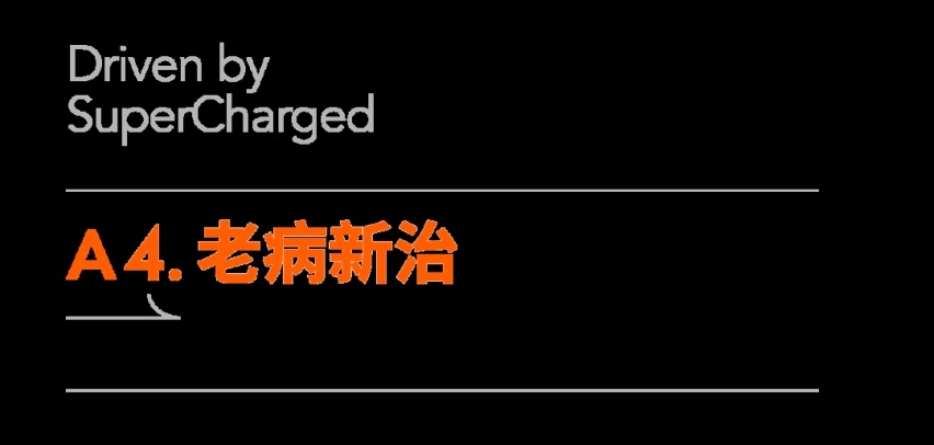 奥迪也有纯电新能源，卖得可以的那种