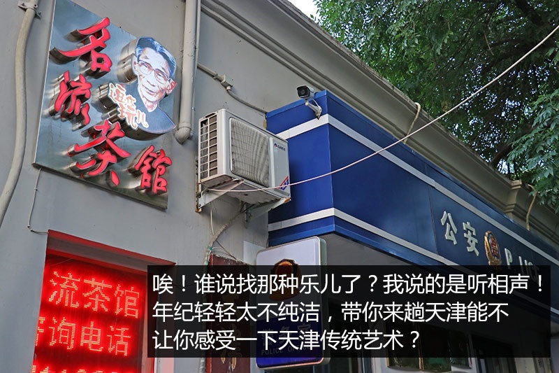 网通社汽车
