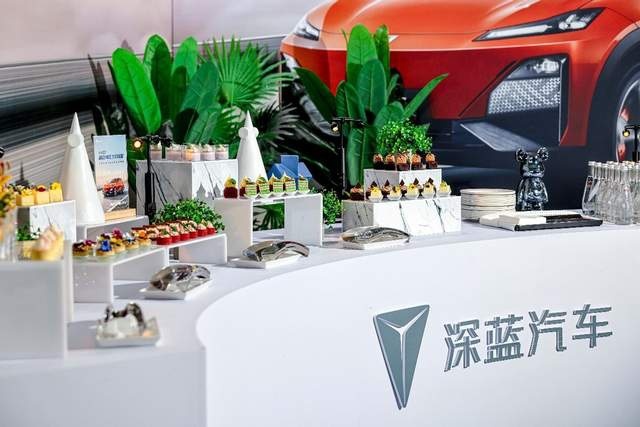 直击新能源出行痛点 深蓝汽车给出电动平权、智能平权方案