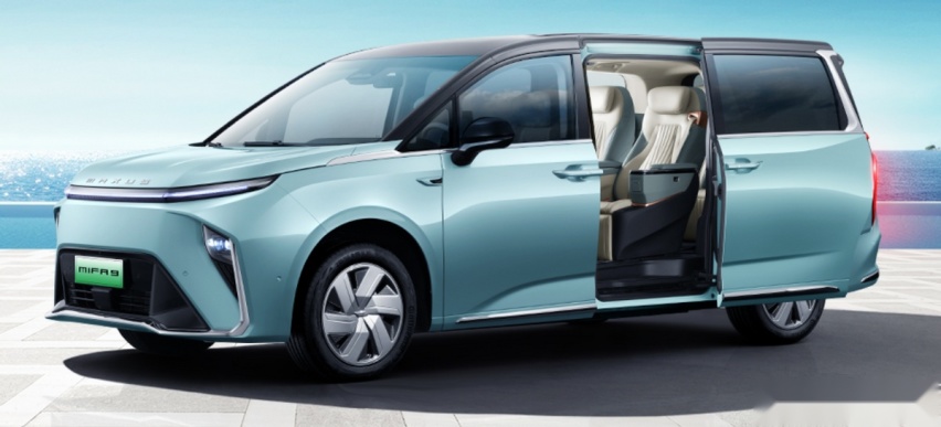 上汽大通MAXUS MIFA 9来了,你会用40万买它吗?