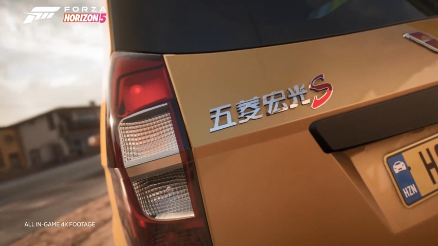 地平线5发布预告：上线普通话语言包 多款中国品牌车型即将登陆