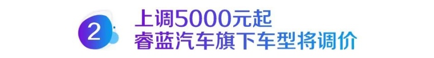 数百万条用户数据遭窃 蔚来摊上大事了