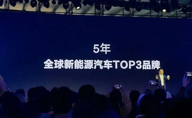 赛力斯3505辆，阿维塔4000辆，华为合作此消彼长？