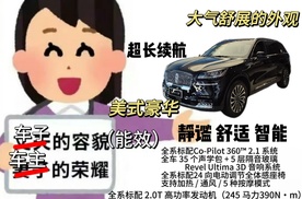 开林肯航海家，每天都是“移动豪华舱”体验卡！
