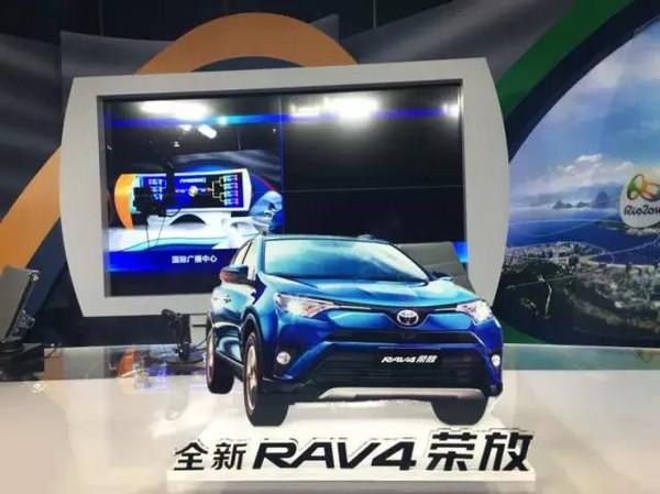 【传奇】25年进化史，我们缺少一款RAV4只是因为时间吗？