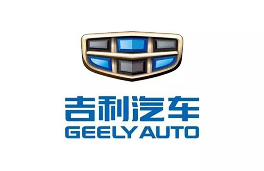 网友：吉利、长城、比亚迪，谁才是自主品牌的“大佬”？
