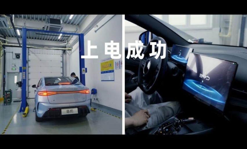 定义新能源汽车安全新高度，比亚迪海豹CTB顺利通过挑战