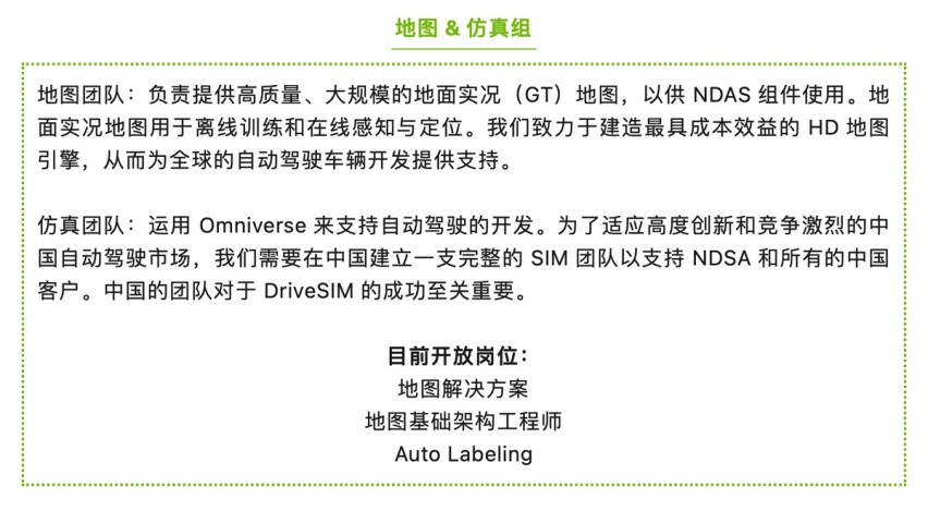 小鹏做AI代驾，英伟达扩招，明年智能驾驶降2万？