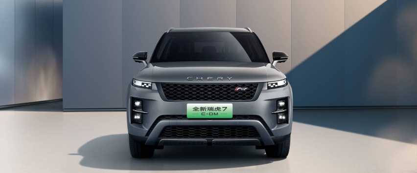 宋Pro DM-i新对手来了！瑞虎7 C-DM起售价不足12万，怎么选
