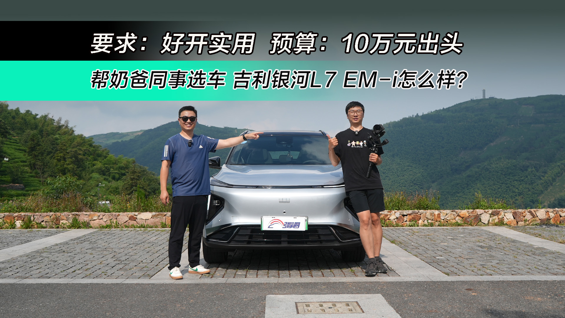 ̰ͬx܇_10fԪ^yL7 EM-iôӣ