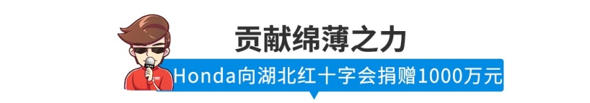 【新闻】停产10年后复活！这台硬汉SUV王者归来