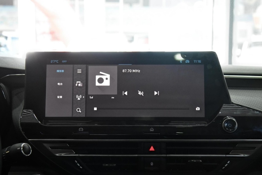 14.37万买中型车，凡尔赛C5 X哪款更值得入手？其实入门版就够了