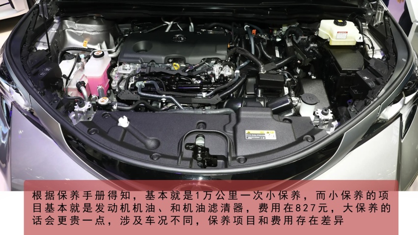 广汽丰田赛那｜解析静态、动态产品力，7座MPV新选择？