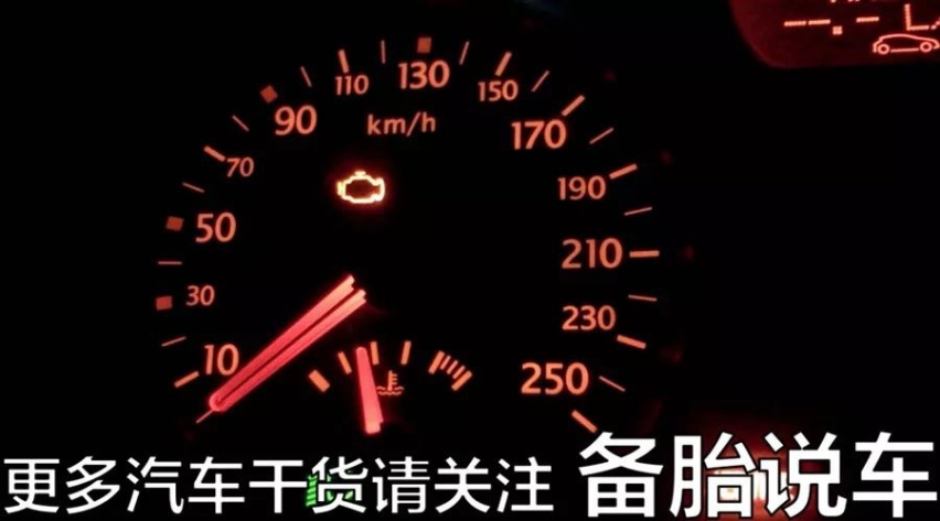 给油起步和怠速起步，哪个更好