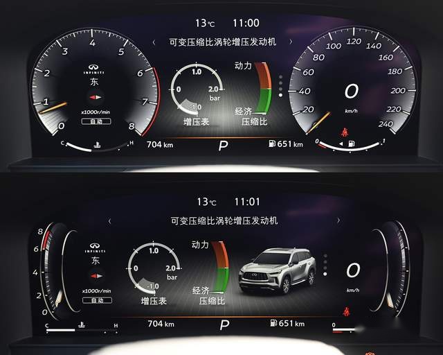 首试英菲尼迪QX60，真正的翻身之作？