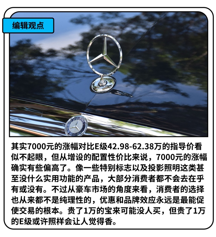 5.45万起，五菱连推多款新车，赚钱好帮手