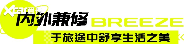 以光影 耀生活 皓影与65万用户共赴逐光之旅