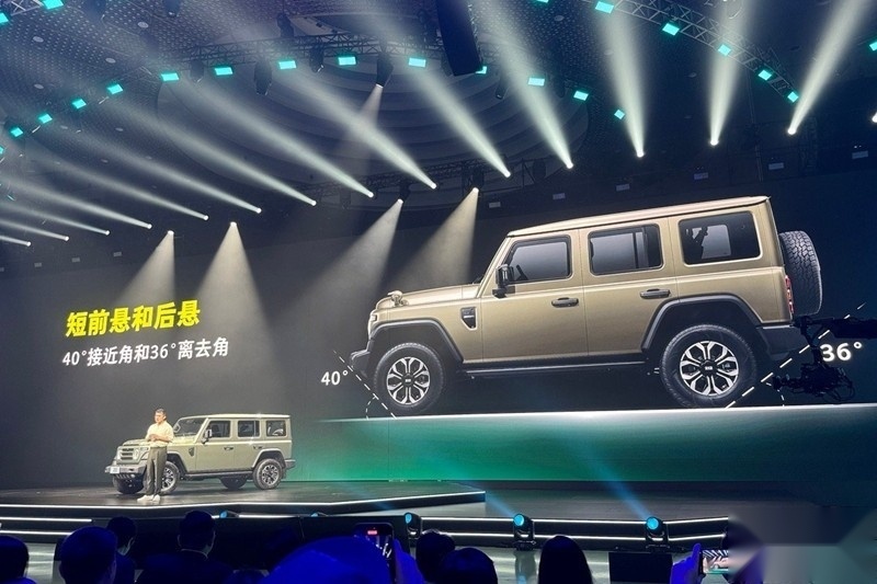 将推出皮卡车型 北汽制造全新212品牌正式发布