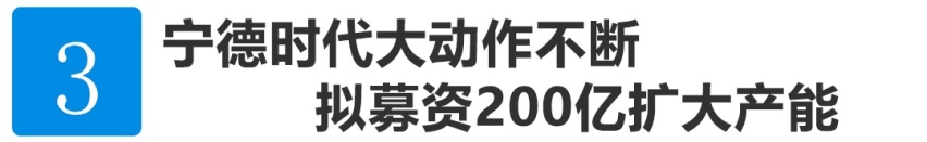 受美国影响，法系车要跟华为中断合作？