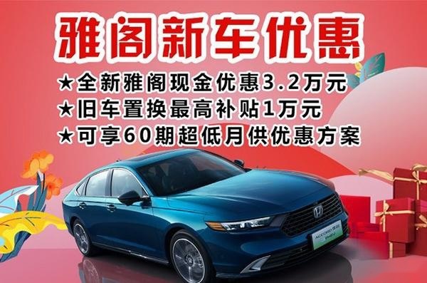 买燃油车反而成了少数派？！新能源汽车零售和上险双破50%