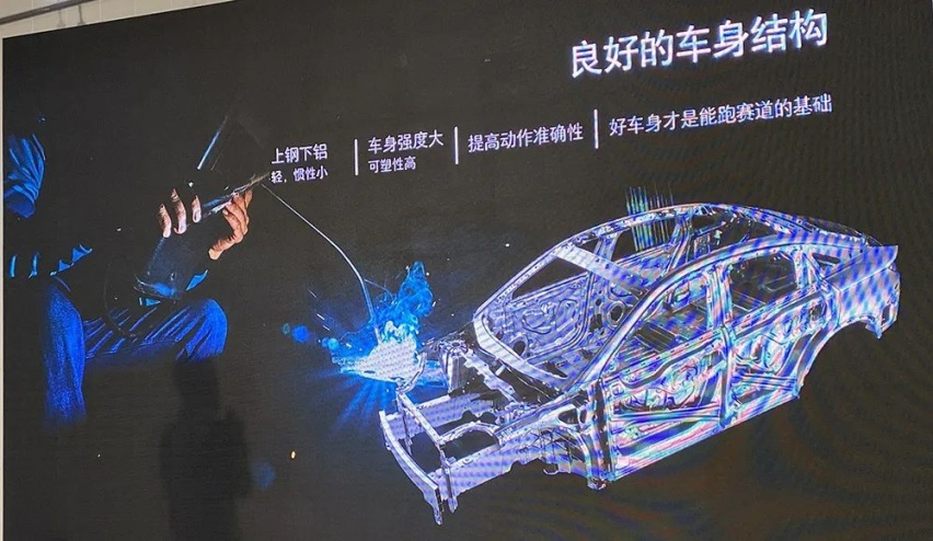 凭4.2秒破百就下赛道?极狐阿尔法S不止这点能耐!