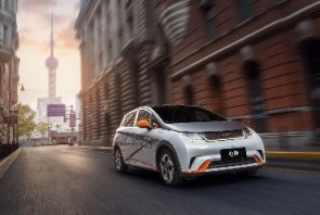 97242！比亚迪乘用车11月销量持续上扬，新能源破9万再创新高