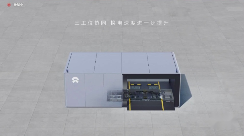蔚来营销拐点出现？第三代换电站效率加倍，今年1000座走起