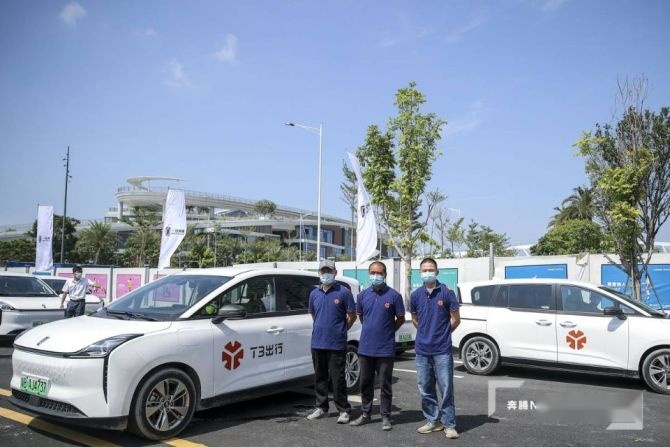 新知达人, 一汽奔腾携手T3出行  全国首城深圳1000台NAT首批交付