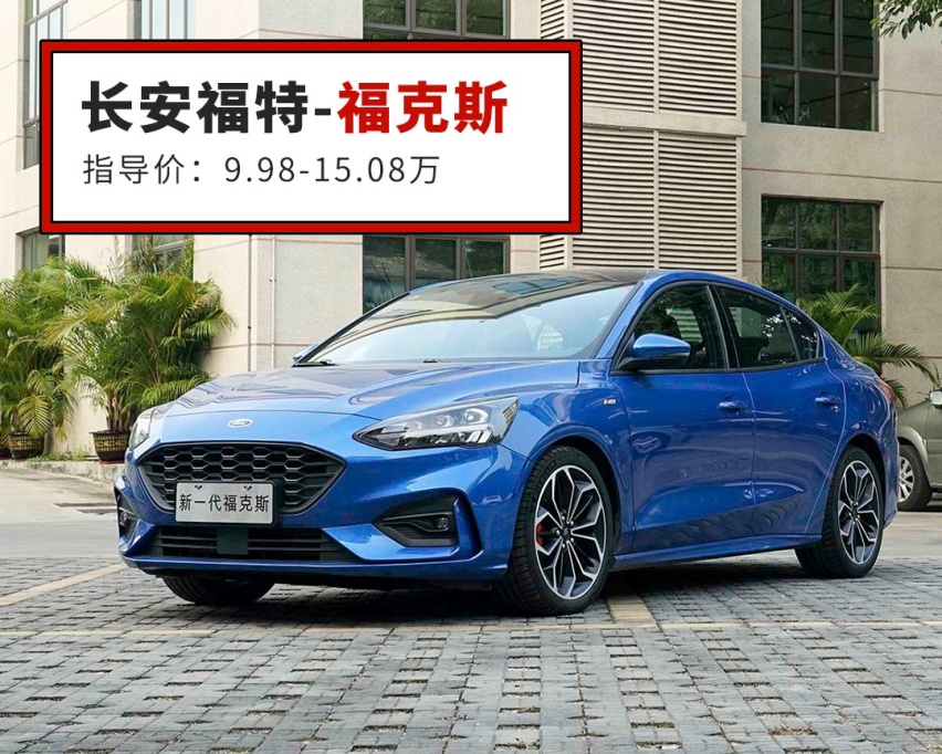 听哥一句话，购车预算减10万，雅迪开回家！