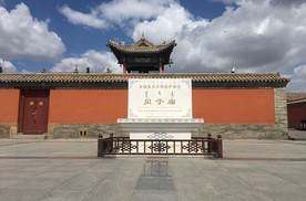 环华游记 内蒙篇：锡林浩特，忘不了你的云