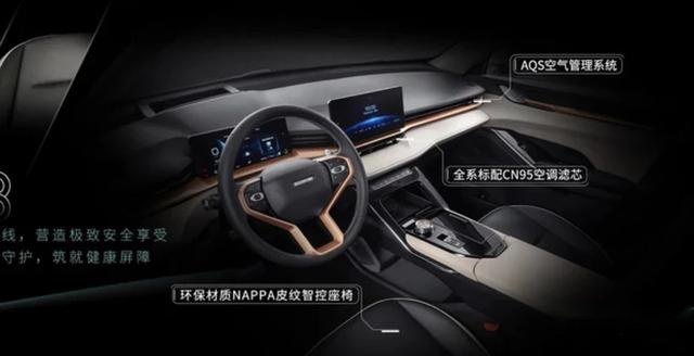 车动态:新添越上市;哈弗H6三屏联动;插混版奥迪A7上市