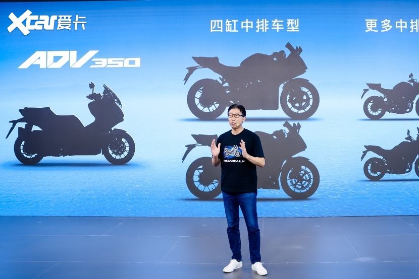 Honda 2024中国摩博会发布新战略、新车型价格，畅享逛展新体验