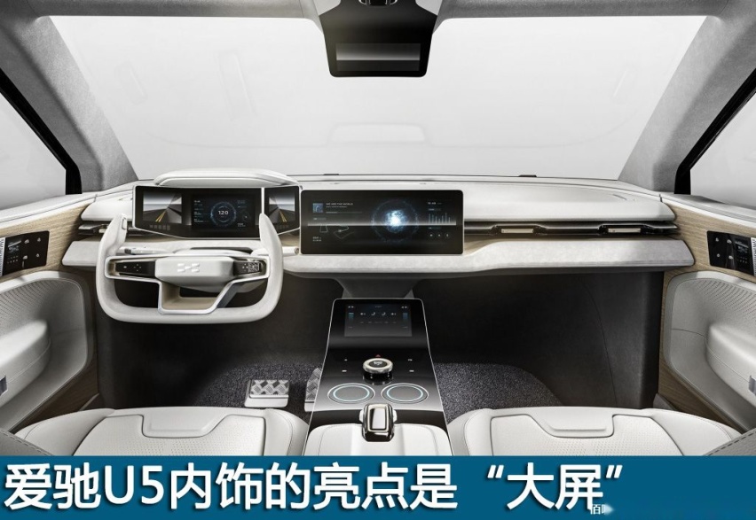 1024x0_1_q95_autohomecar__ChcCL1rdPViAZ9_pAAjQO0VFAC0708.jpg