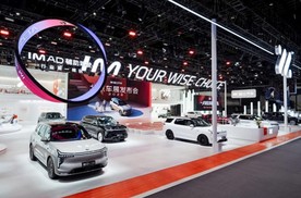 2026北京车展“25万级旗舰大满配”就看智己LS8
