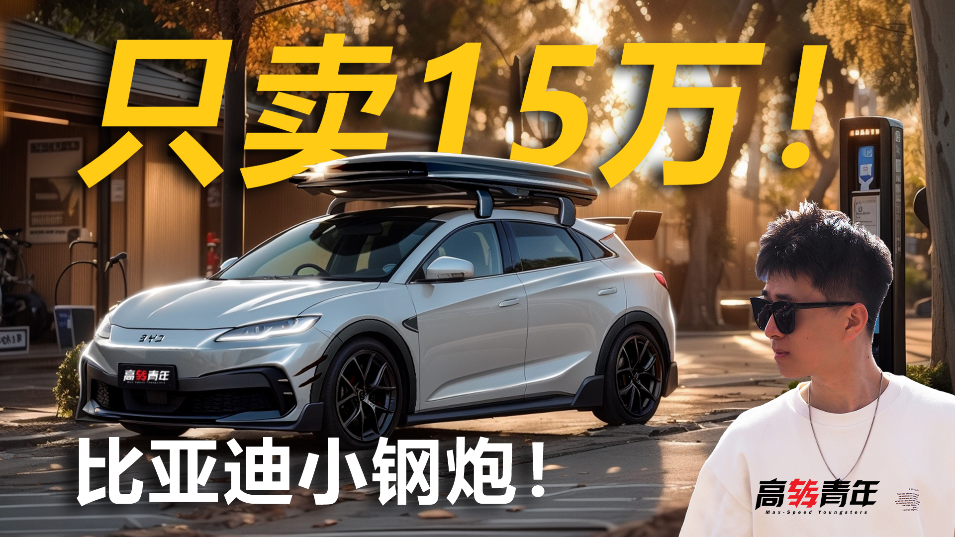 p늙C򌣡ֻu15fȁСځˣ