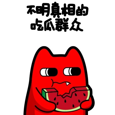 疫情之下的汽车行业 不只有悲观 还有不为人知的“真相”