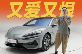 腾势Z9GT真实用车总结：缺点来自优点？