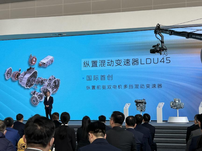 见证旗技！红旗正式发布混动平台HMP