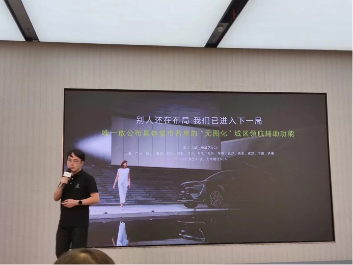 打破智能驾驶极限！ 阿维塔智驾征珠峰挑战赛正式启幕