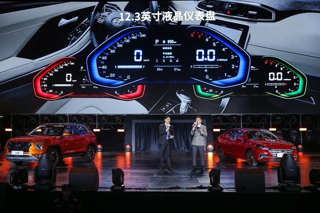 7.28万元起售，高性价比合资之选，新一代ix25&新一代悦纳上市
