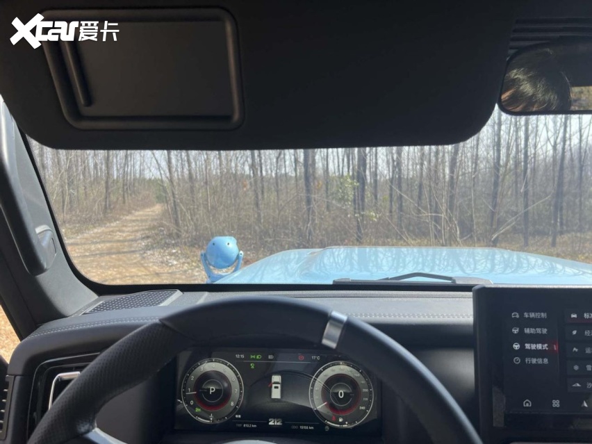陪闺女一下午,她比我还认可212