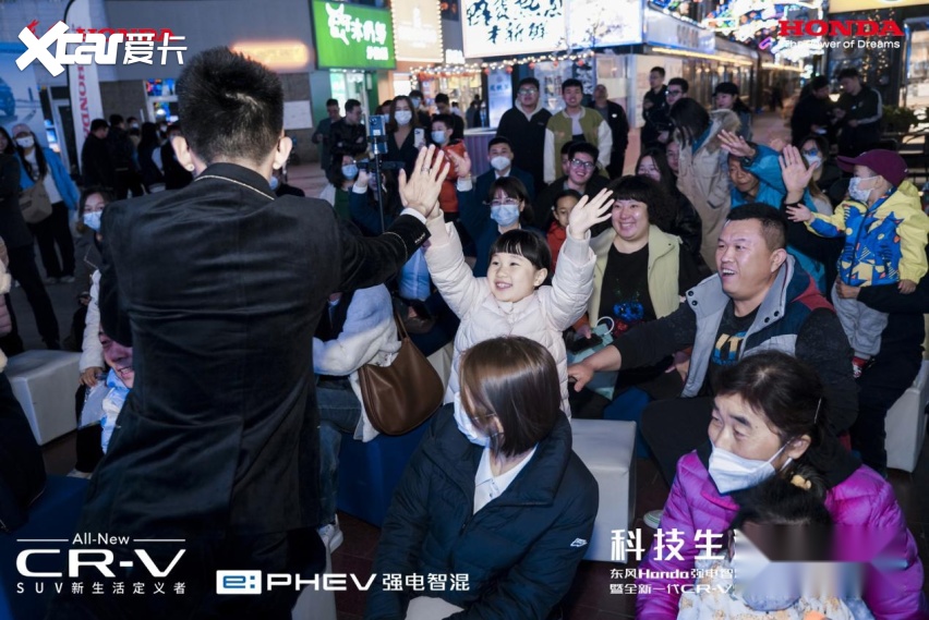 全新一代CR-V e:PHEV石家庄焕新上市