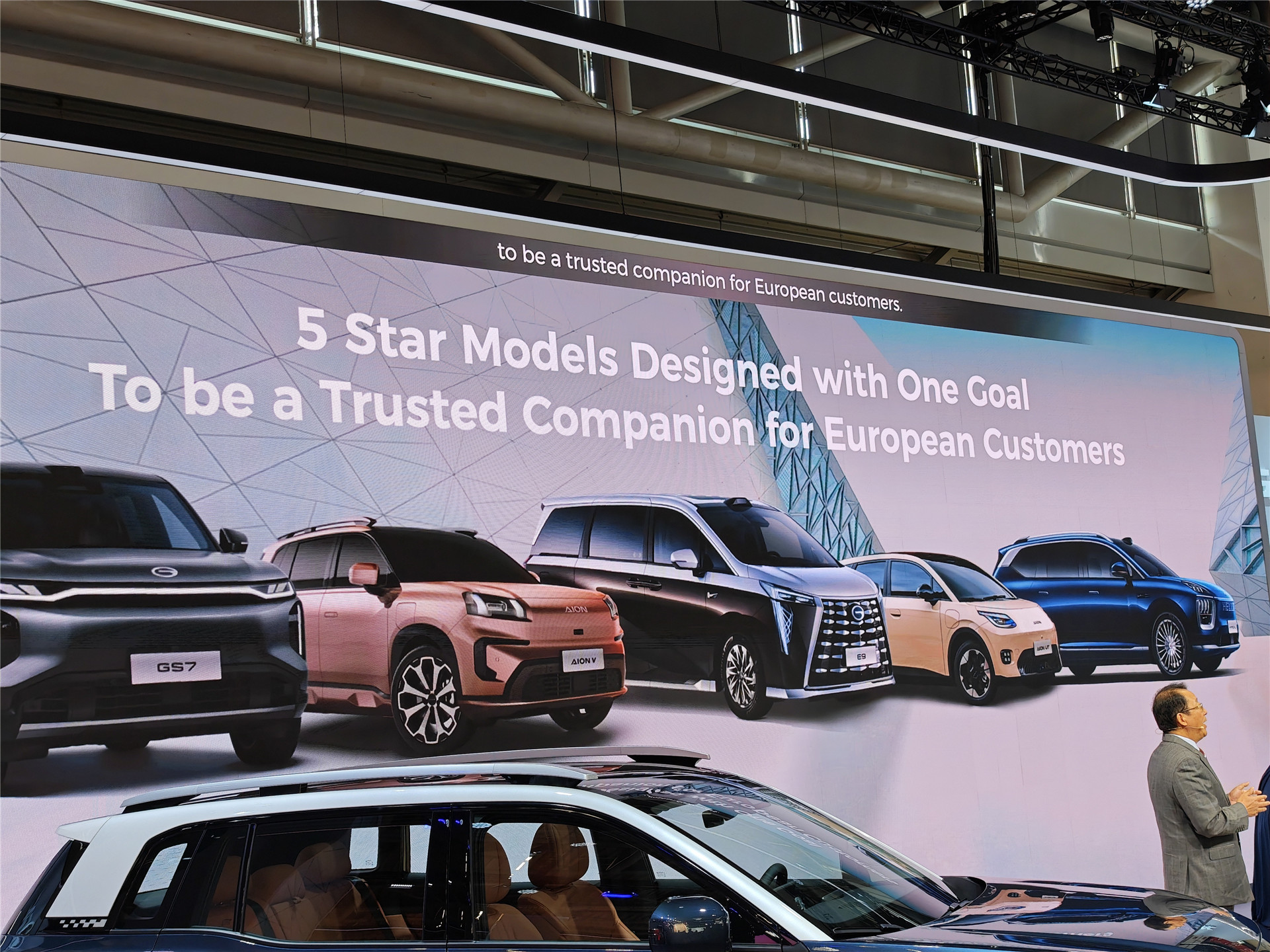 �~�롰One GAC 2.0�����A�Σ��V��5������Դ܇����Ľ���܇չ