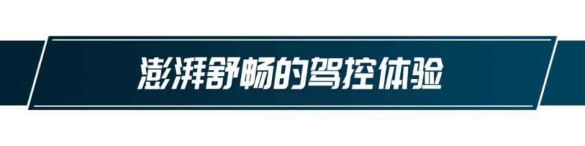 顶配预售价才19万元不到，长安UNI-K究竟有多香？