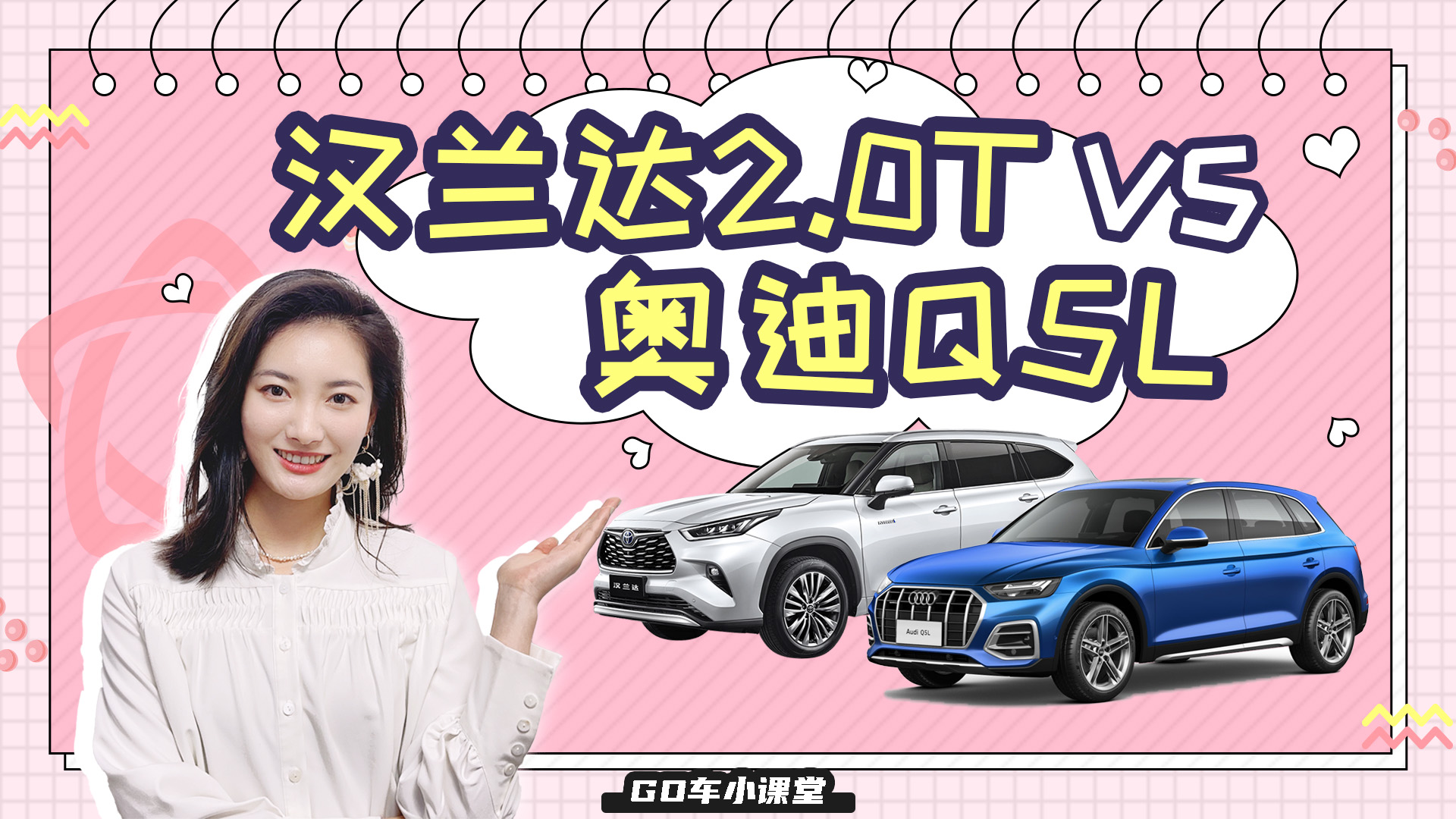 35�fԪ�ԃ���أ�Ҫ����߀��Ҫ���ӣ��h�m�_�͊W��Q5L�@���x��