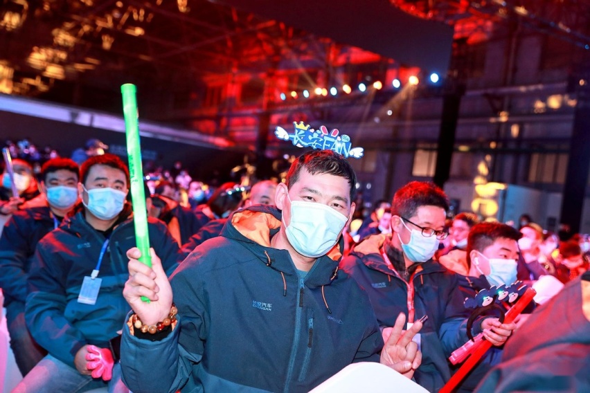 “同心·同行 温暖每一个你” 第六届长安汽车粉丝庆典活动盛大开启