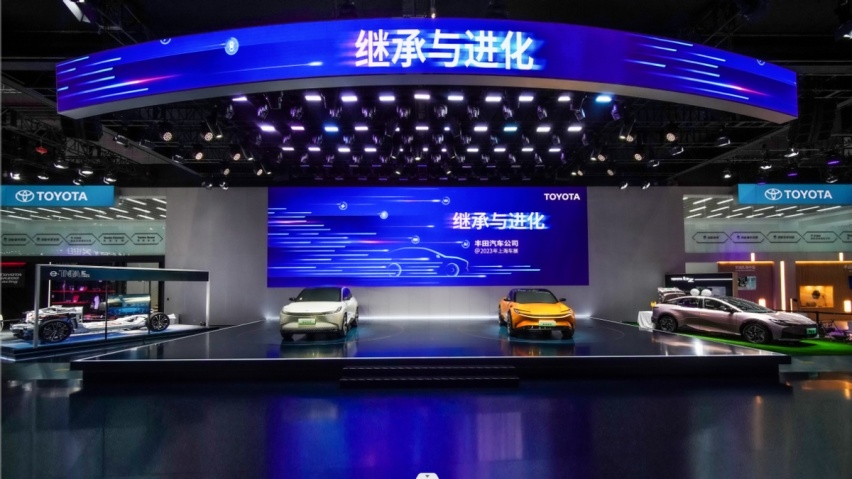 2023上海车展 丰田开启中国式“继承与进化”之路